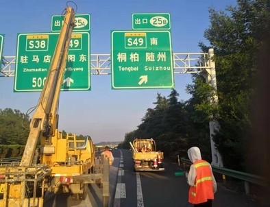 宜春宜春河南郑州交通标识标牌源头厂家